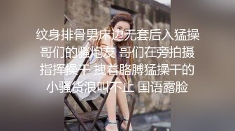 RAS189 皇家华人 父亲节礼物是女儿色欲女儿借我肉棒练习打手枪 雨菲