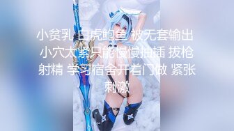 【自整理】农场主家彪悍的大女儿喜欢在雪地里露出，犹如装了雪地履带的小坦克，浑身都有使不完的劲！FoxBeabbeee 【NV】 (11)