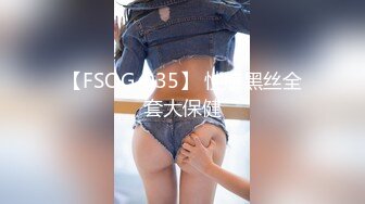 虎牙小热巴新人高颜值妹子双女道具互玩啪啪，情趣装网袜口交上位骑坐跳蛋震动棒互插