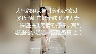 开档肉丝漂亮美女 啊啊 舒服 在沙发上被大棒棒无套输出 拔枪射一骚逼 稀毛鲍鱼超粉