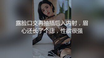 【午夜寻花】深夜探花约了个苗条萌妹子，翘着屁股口交抬腿骑乘大力猛操，很是诱惑喜欢不要错过