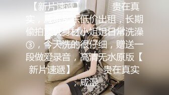 天美传媒 TM-0160 少妇的3P例行性检查  美艳少妇骚B被轮番检修 夏宝