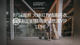    骚女酒店开房两男一女3P淫乱大战，跪地两根JB轮流着交，埋头交前后一起操，大屁股上位骑乘极度淫骚