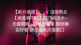 [2DF2] 大戰性感的連體黑絲美女,幹一次不過癮騙美女說沒射,休息會繼續幹,瘋狂配合著輪流上位太誘惑了，受不了[BT种子]