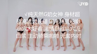 精东影业JDKR029配对软件爸爸活