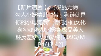  漂亮黑丝高跟少妇 自己掰开 不行不能拍视频 撅着大屁屁被无套输出 身材不错 爆