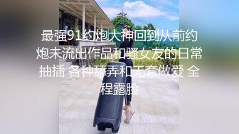 人前高冷女神范大学生美眉恬_恬私下竟是极度反_差母G露脸啪啪颜射吃精毛多水多 (1)