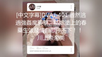 【极品稀缺 破解摄像头】JK风小姐姐更衣间拿手机自拍 多角度偷拍