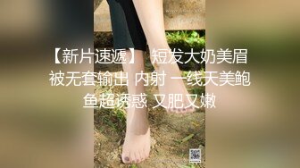 【最新封神父女乱伦】海角社区乱伦大神强操女儿新作高二女儿竟还是处女 甜言蜜语连哄带骗强行破处