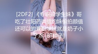 后入我的骚母狗老婆 骚不骚你自己看吧