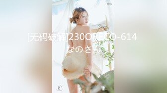 【新速片遞】乡村女歌手王丽 ♈· 巨乳波霸 ，一边嗨歌一边跳舞，两只大白兔晃啊晃！