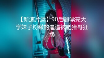 抖阴学院 DYXY-007抖阴学院第7期 我是男生我会硬