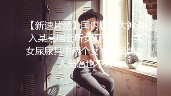 五个男同学直接把同班女生衣服脱掉 摸奶子扣B还要啪啪啪