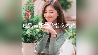 【AI换脸视频】周子瑜[Tzuyu]和男友自拍啪啪