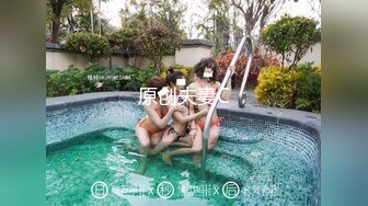 开档黑丝后入，开头手写验证，悉尼上海的妹子要约的加QQ&WX：禁止