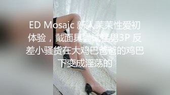 【母子??乱伦通奸】 与母缠绵? 极度性感妈妈红色旗袍骚货 就像结婚一样 啊~儿子~使劲抵着好爽~受不了啊~儿子！