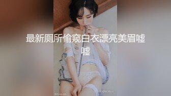  肤白貌美大长腿网红女神露脸诱惑，性感好身材丝袜情趣，镜头前大跳艳舞抖动骚奶子还有粉嫩的小逼