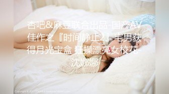 大乱交【一起骚】女女互玩~一群小妹妹裸舞~搔首弄姿【13V】 (11)