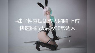 老婆吃的滋儿香