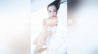 【新片速遞】  ✿会所首发✿ 扣扣传媒 FSOG027 性瘾患者美少女 ▌Cola酱▌边玩游戏边挨肏 你的队友正被火力输出 嫩穴爆浆内射