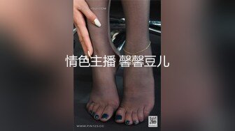 【超极品❤️可爱少女】抖音网红反差母狗『奶咪Naimi』最新四月新作 戈薇学生服 (2)