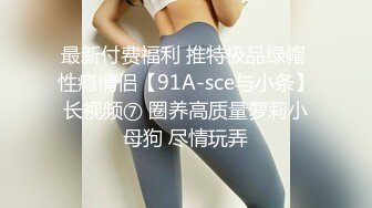 MMZ-007_做個乖乖聽話的小女孩_被迫父債肉償官网-寻小小