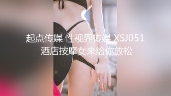 找猛男来干我骚货老婆