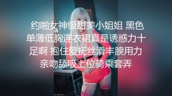 黑网袜少妇骑乘