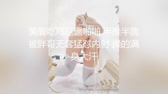 文艺少女真实的一面