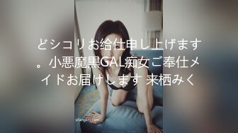 狂槽制服高跟兔女郎