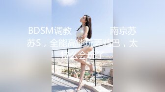 夏沫沫 OL風姑娘 E罩杯大燈 洶涌澎湃型欲女 天使面容 豐乳肥臀