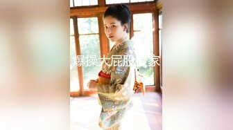 果冻传媒 91KCM-069 邻居姐姐的草莓内裤-梁芸菲