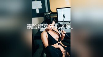 性感小骚货淫乳女神〖下面有根棒棒糖〗白丝欲女神上位骑乘榨汁体验，看起来挺文静，床上骚出水，清纯反差