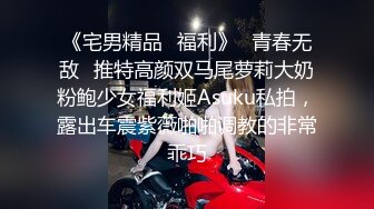 【新片速遞】合肥大奶❤️Ts林婉佳❤️：小鲜肉沉寂在肉棒的快乐、吃得满心欢喜！