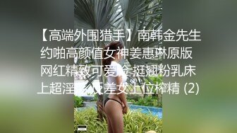 媚黑反差婊 万狼求购Onlyfans极品身材媚黑舞蹈教练反差婊 loopyy 不雅私拍 裸舞啪啪CO