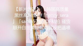 反差婊泄密，大连海事学院张帆等7位美女自拍外泄，人前乖乖女，人后是超级大骚货