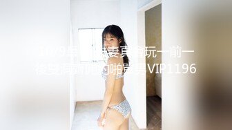 TS Masem Bareback性感诱惑系列4