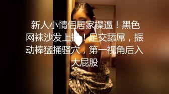 【长期订阅更新】人气反差ASMR女网黄「deerlong」OF性爱私拍 真的太会玩了！戴着肛塞女上位骑乘还要玩AV棒