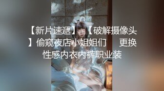  最新性爱泄密推特绿帽大神YQ未流出新作KTV唱嗨直接开操