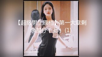  约炮老公不在家的美女同事身材好B还挺紧的受不了最后射了她一脸