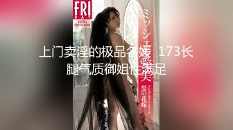 网贷小少妇没钱只好肉偿，让小哥扒光了玩奶子摸逼，口交大鸡巴直接无套抽插，激情上位让小哥抱着草精彩刺激