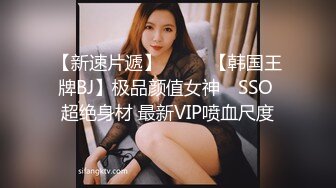 STP27537 活力十足美少女！说话嗲嗲收费房！揉捏奶子脱光光，揉搓骚穴镜头前扣逼，娇喘呻吟不断