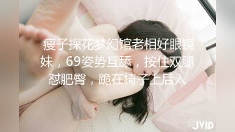 汝工作室系列-大战高颜值大波美少女