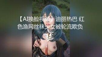 气质女神 身材完美 巨乳翘臀丝袜美腿【赵探花】约SPA技师全套服务 网约女神啪啪大秀！