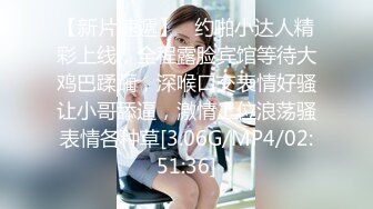 10-1利仔探花约啪黑丝美乳小妹，姿势会的不多主要就是享受大鸡巴操