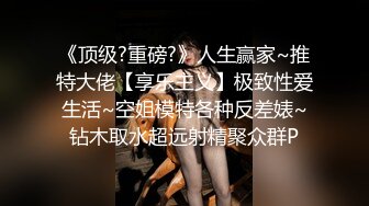 顶级女神首套私拍，高颜性感女团成员YUKA接班人Hayun诱惑女体艺术，无毛干净秘密花园充满无限遐想4K画质 (3)