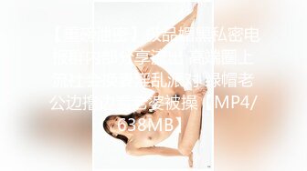 (sex)20240226_小猫咪可可_948505323