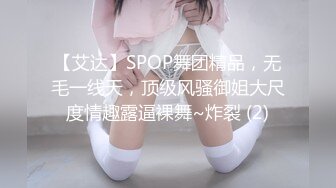 【超颜值极品 女神堕落】淫乳女神『Diary』淫乱实录 绿帽老公找精壮单男爆操豪乳女友 连续冲刺 高清1080P原版