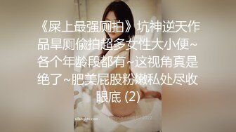 出来散步偷拍斯文男凳子上玩女