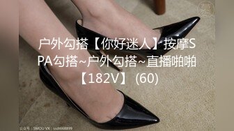 新人！清纯学生妹下海~【十八岁大学生】小妹子挺会玩，把自己都爽得喷尿了，青春气息扑面而来，爽死佳作 (3)